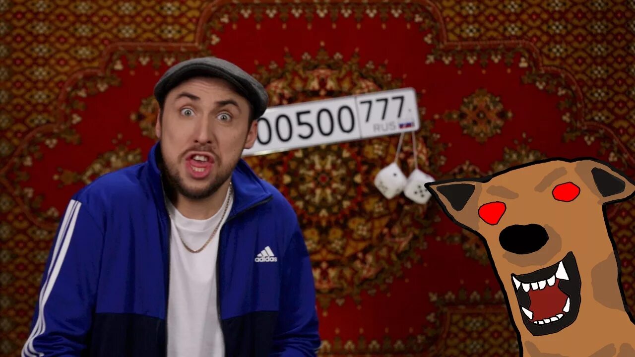 Деньги печатать для игры. 100 500 59. +100500 ведущий макс. +100500 логотип. Собака макс +100500.