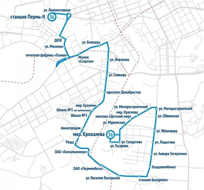 Остановки 63 автобуса пермь. Маршрут 67 автобуса Пермь. Схема автобусных маршрутов в Перми. Маршрут 45 автобуса город Пермь. Остановка автобуса Пермь.