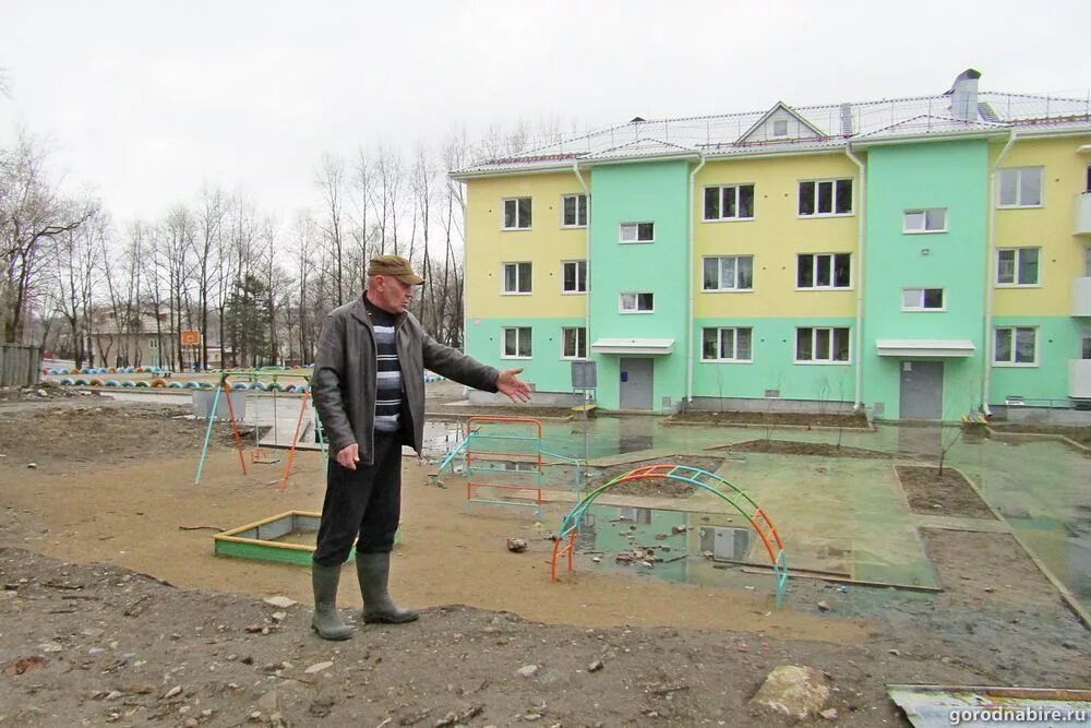 Биробиджан дом. Квартира теплоозерск. Вокзальная. Биробиджан дом. Квартира теплоозерск.