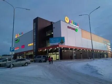 Сегежа магазины