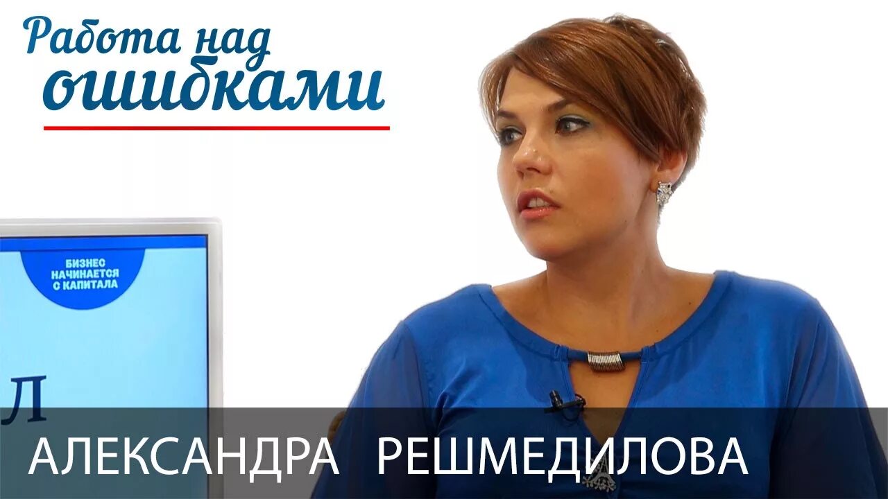 Джангиров работа. Гости джангирова.