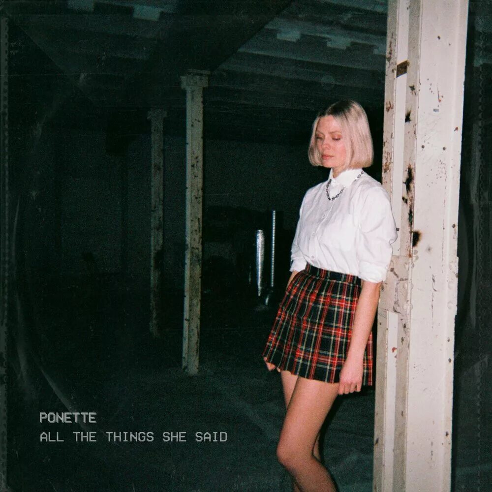 1 she said. Понетт (1996). Ponette певица. Madbones all the things she said. Альбом песни all the things she said.