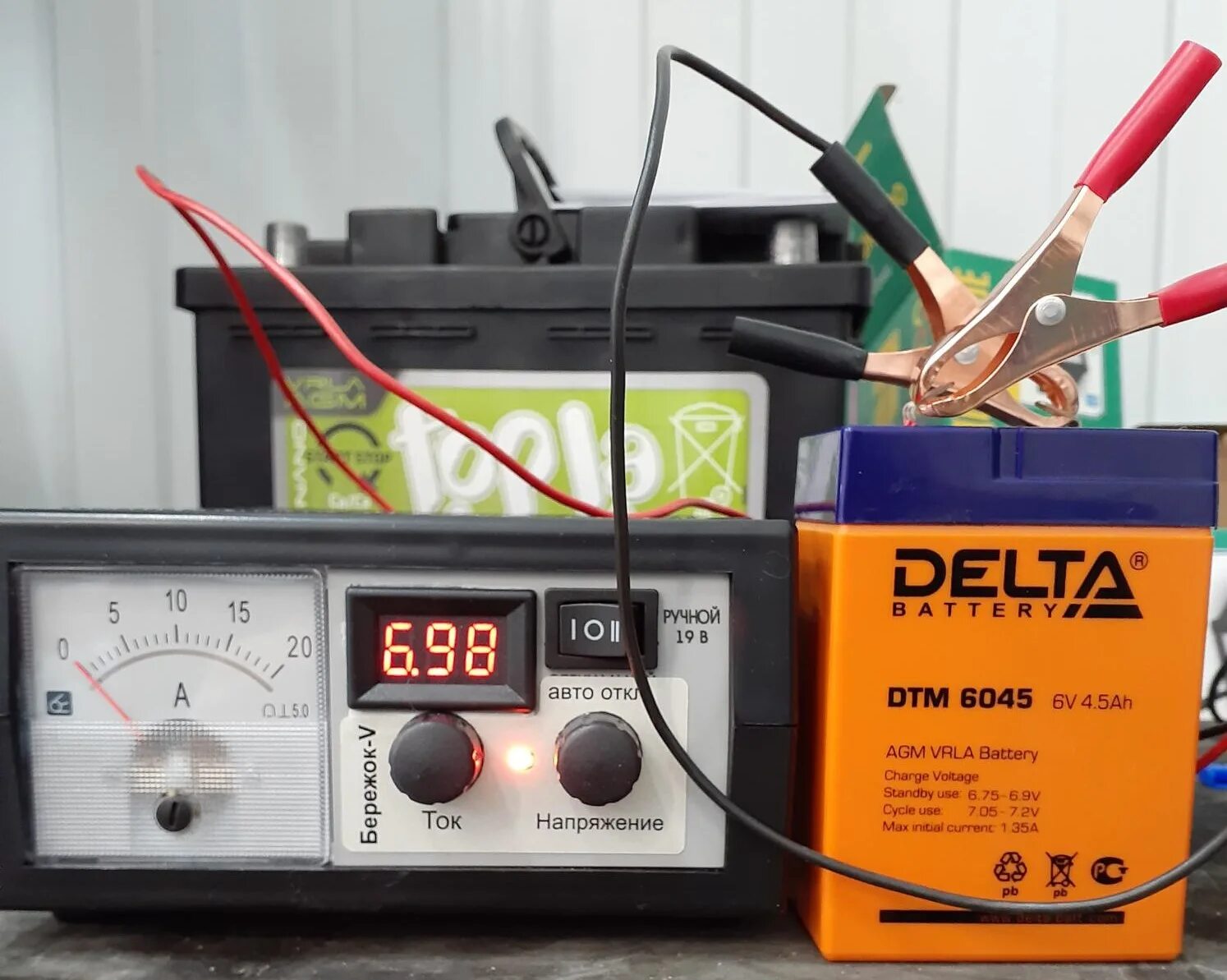 Вымпел бережок. Зарядное устройство Бережок-v1 cl120. ЗУ Бережок v1. Зарядное устройство АКБ Бережок v1 (Вымпел 55). Зарядное устройство ЗУ Бережок v1.