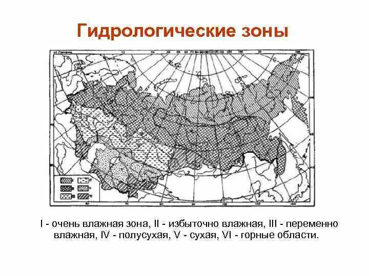 Карта зон влажности. СП 50.13330 карта зон влажности. СП 50.13330.2012 зона влажности. Климатология карта зон влажности. Зона влажности района строительства.