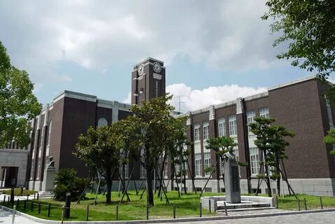 Kyoto university
