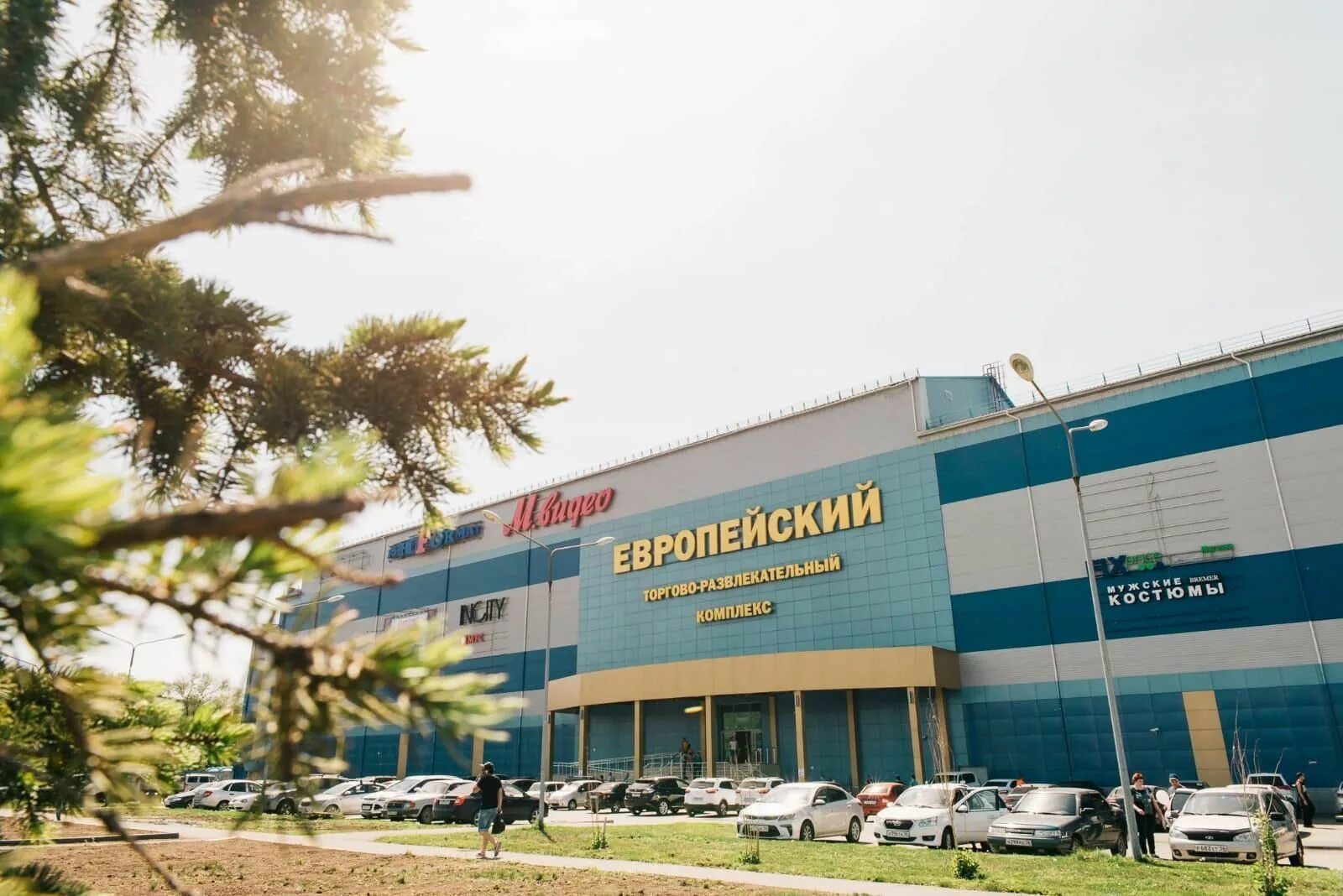 Европейский орск 2022. Трц европейский орск. Европейский орск фудкорт. Трк европейский орск. Орск торговые центры.