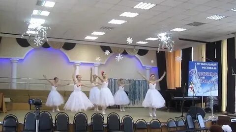 Детская школа искусств горького