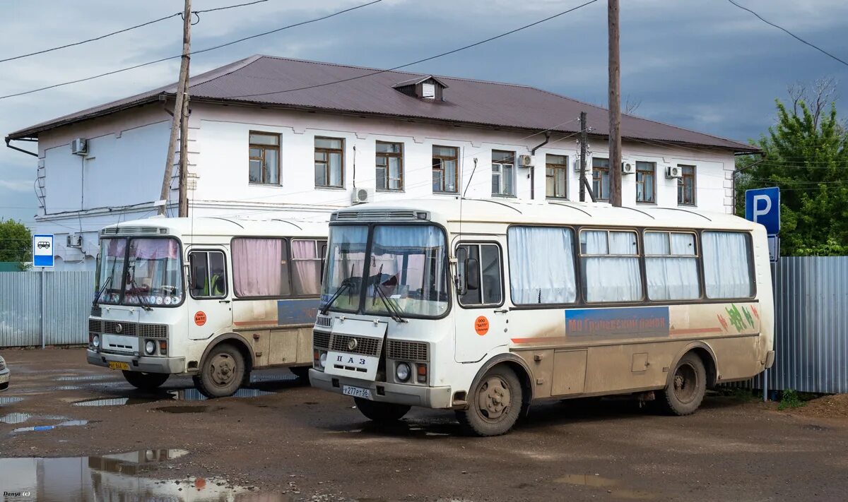 Номер автовокзала бузулук. Автовокзал Бузулук. Автовокзалы Оренбургской области. Автовокзал Оренбург. Бузулук автовокзал фото.