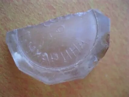 Завод имени бухарина