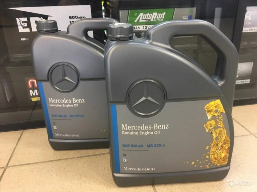 Масло двигателя мерседес бензин. Mercedes Benz 5w40 229.5. Масло моторное Mercedes MB229.5. Mercedes 5w40 MB229.5. Mercedes 229.5 5w40 5л артикул.