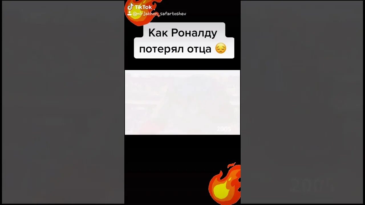 Отец потерявший сыновей