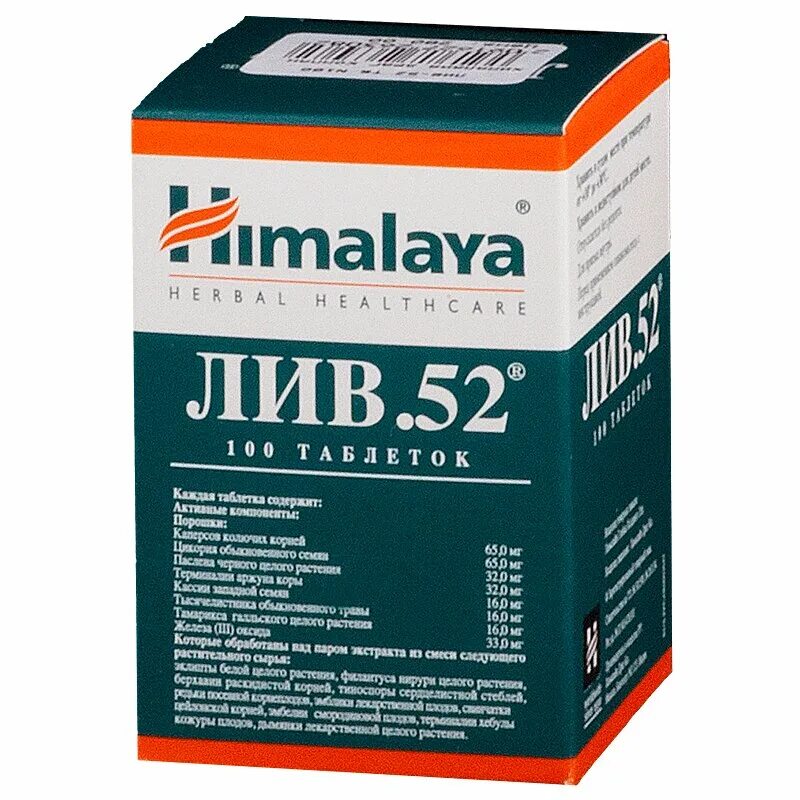 Лив-52 таб. №100. Таблетки Himalaya Лив 52. Лив 52, таблетки, 100 шт.. Liv.52 Himalaya 100.