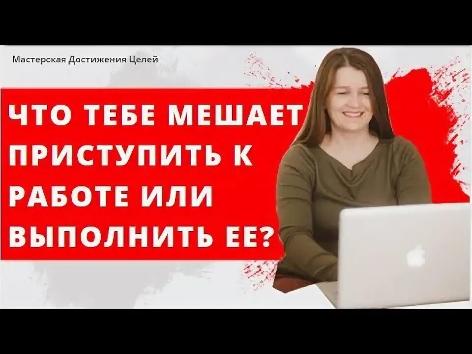 Изменение культуры. До того как приступить. До того как приступить. Техника безопасности на уроках химии в картинках. Что такое «эффективный» рынок труда?.