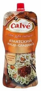 Кисло сладкий соус для салата