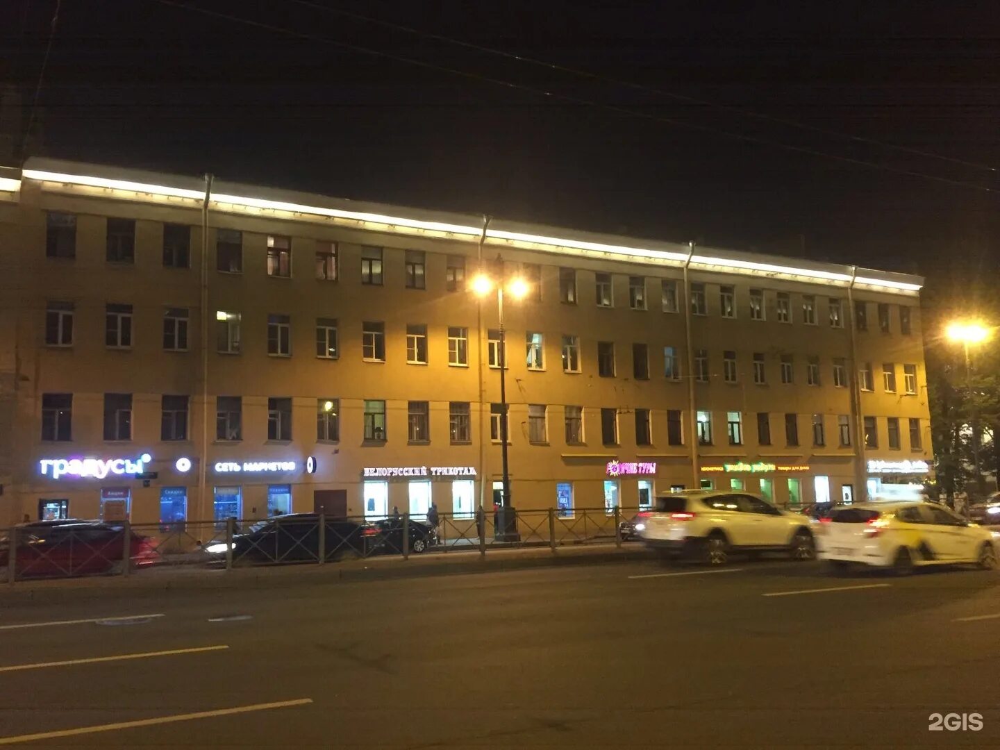 Кдц московский проспект санкт-петербург. , 156а, санкт-петербург. Санкт петербург московский 152. Культурно-досуговый центр московский санкт-петербург. Московский проспект 152 кдц московский.