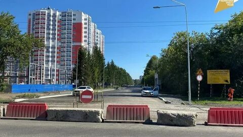 Кемерово на 5 дней