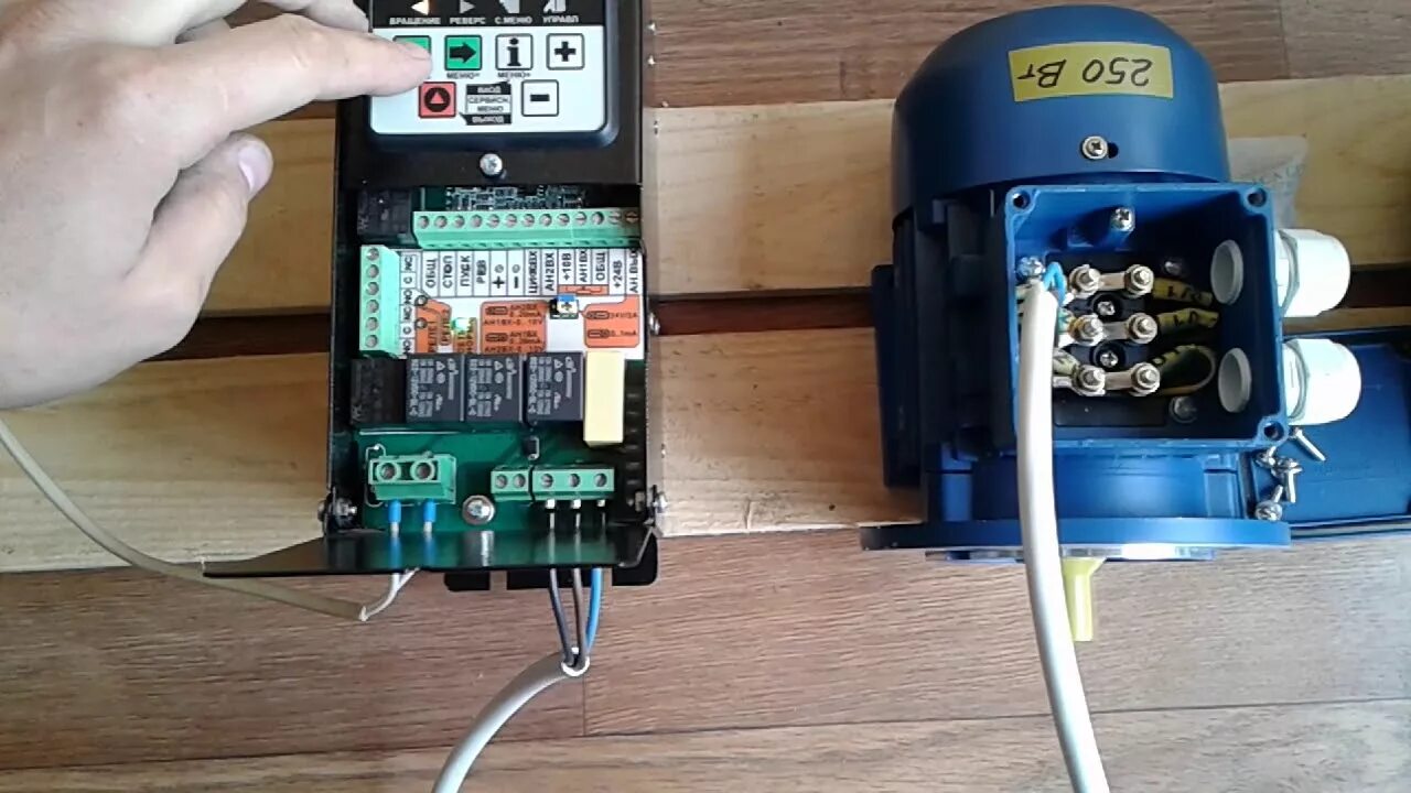 Re: Подключение: Частотный преобразователь 380V Регулятор скорости -- Форум водн
