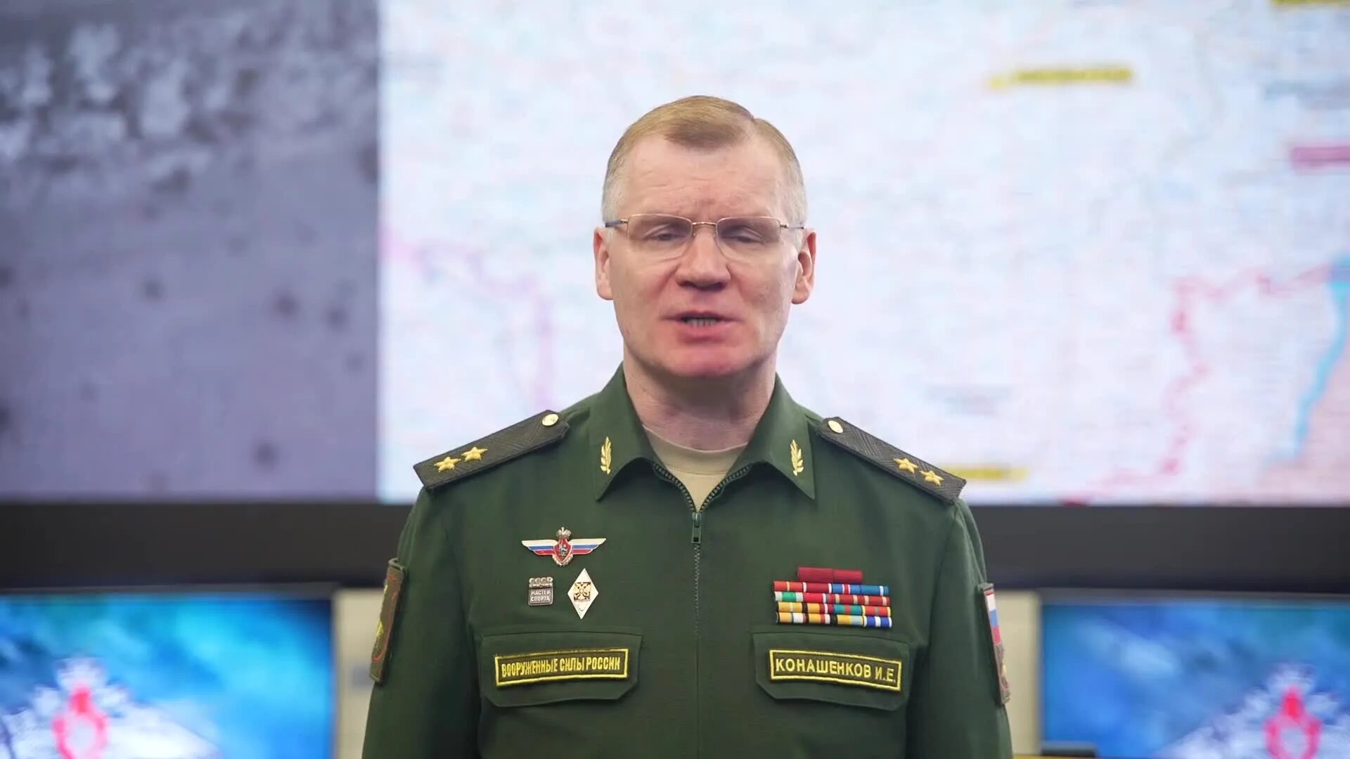 Генерал Конашенков. Сводки минобороны на сегодня по украине конашенков