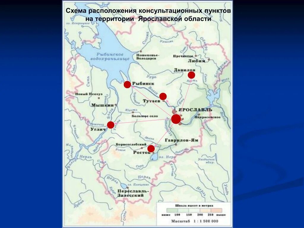 Схема Ярославской области. Территория Ярославской области. Карта Ярославской области. Расположение Ярославской области. Ярославская на карте россии