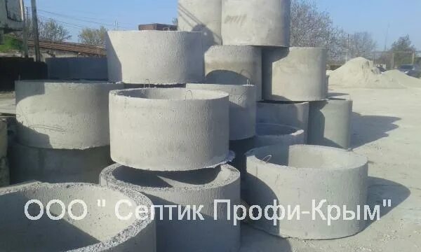 Кольцо стеновое кс 10.9 м3. Кольца жби кс 10-6. кольцо колодца кс 10-6. кольцо колодезное стеновое кс10.6. кольцо бетонное колодца кс 7.6.