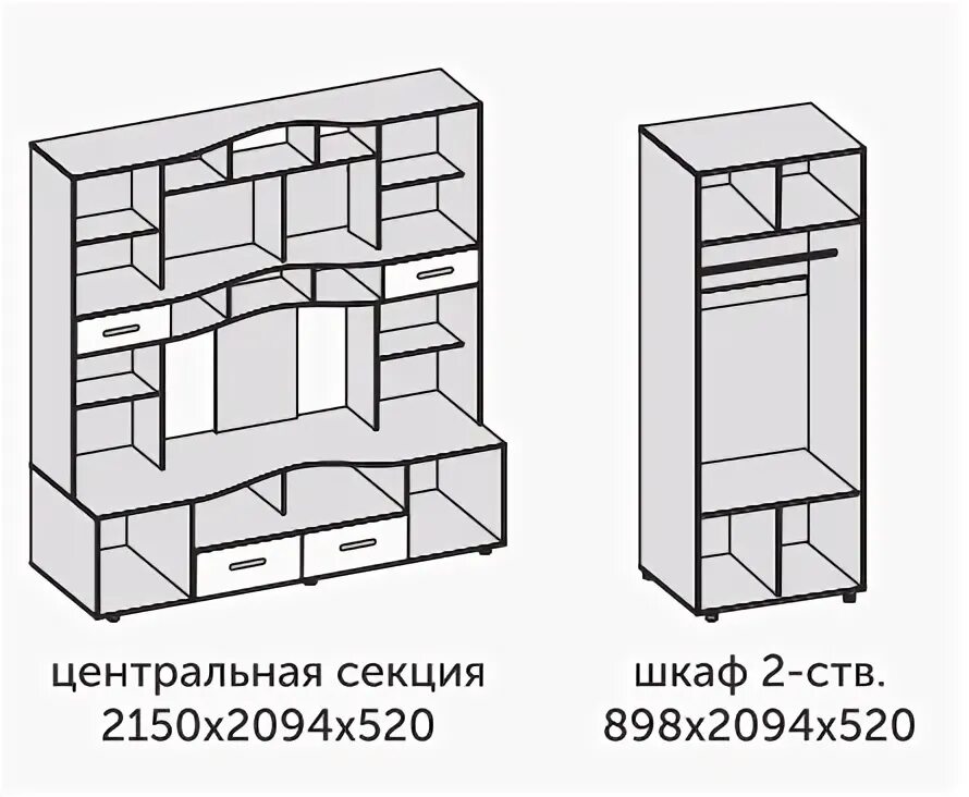 Схема аллегро. Схема аллегро