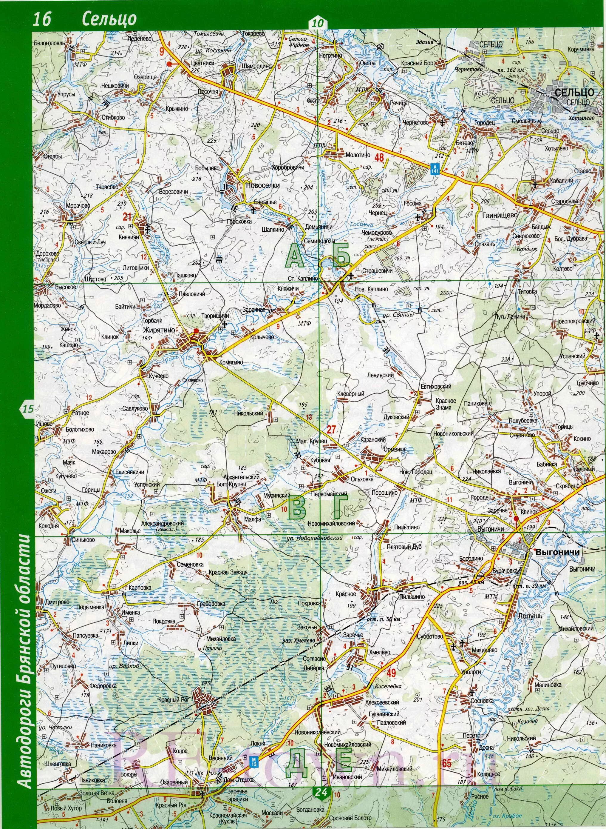 Карта жуковского района брянской области. Брянская обл жуковский р н. Олсуфьево жуковский район брянская. Город жуковка брянская область церковь. Жуковка (город) города брянской области.