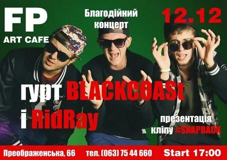 Black coast