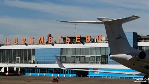 Шереметьево 2004 год