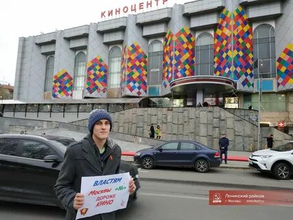 Соловей пресня