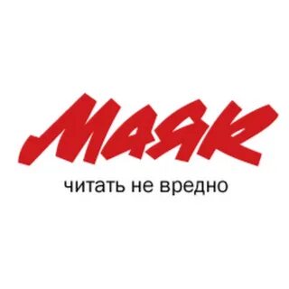 Сосновый бор газета