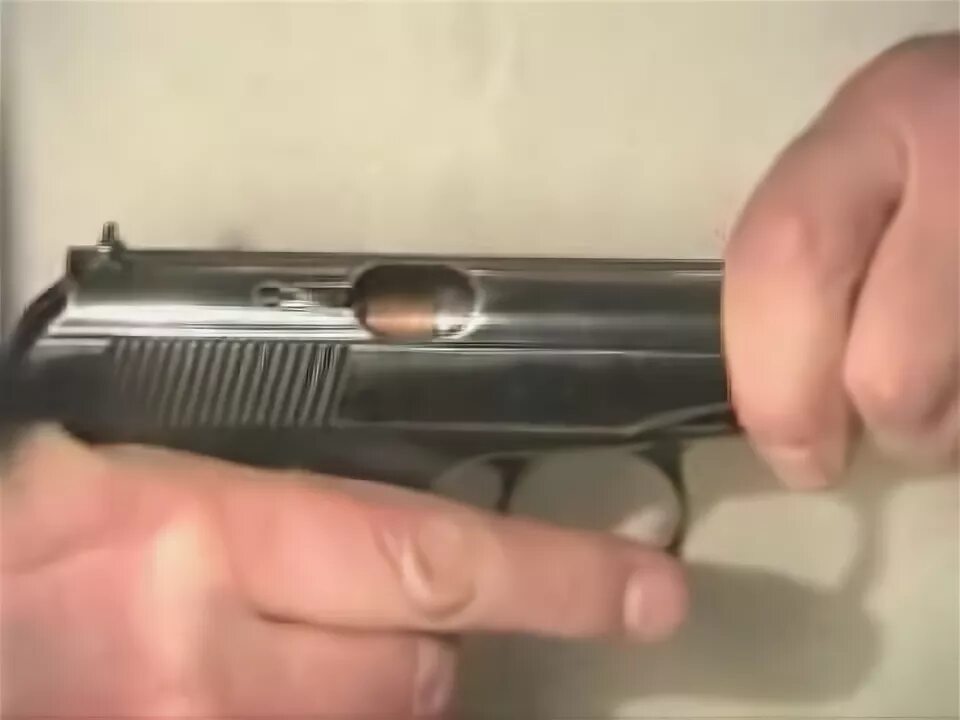 Чистка пм. Чистка пм