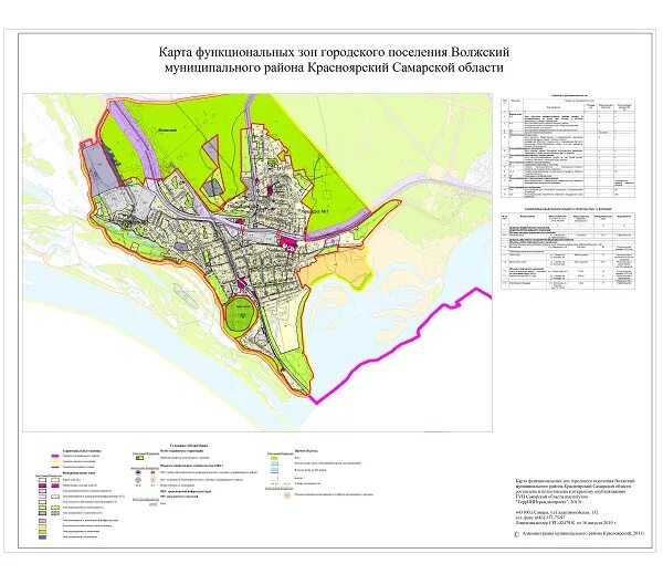 Река чапаевка в самарской области на карте. Волжский район Самарская область на карте. Карта Волжского района Самарской обл. Карта Волжского района Самарской области подробная. Волжский район Самарской области карта схема.