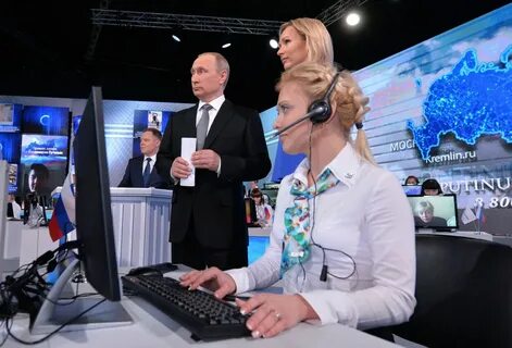 Новости линия