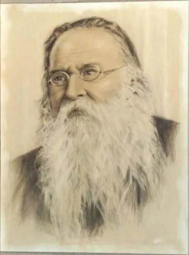 Э э ухтомский. А.а. ухтомский (1875-1942). ухтомский физиолог.