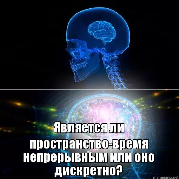 Временной тоннель. Пространство и время непрерывны. Кротовые норы червоточины. Кротовые норы и черные дыры. Пространство и время непрерывны.