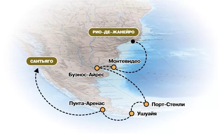 карта путешествия по южной америке. туристический маршрут по странам южной америки. визитная карточка страны южной америки. маршрут южной америки. маршрут путешествия по южной америке.