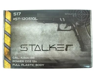 Пневматический stalker s17