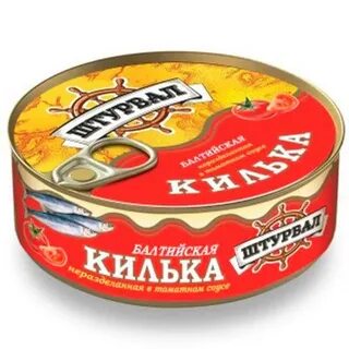 Килька в томатном соусе 240г