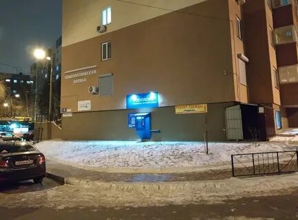 Ул ново садовая д