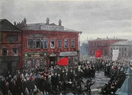 12 мая 1905