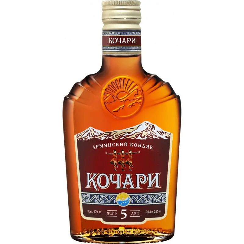 Коньяк Кочари 0,25 мл. Армянский коньяк 5 коньяк Armenian Brandy. Кочари 250 мл коньяк. Коньяк Кочари 10. Коньяк 250 мл