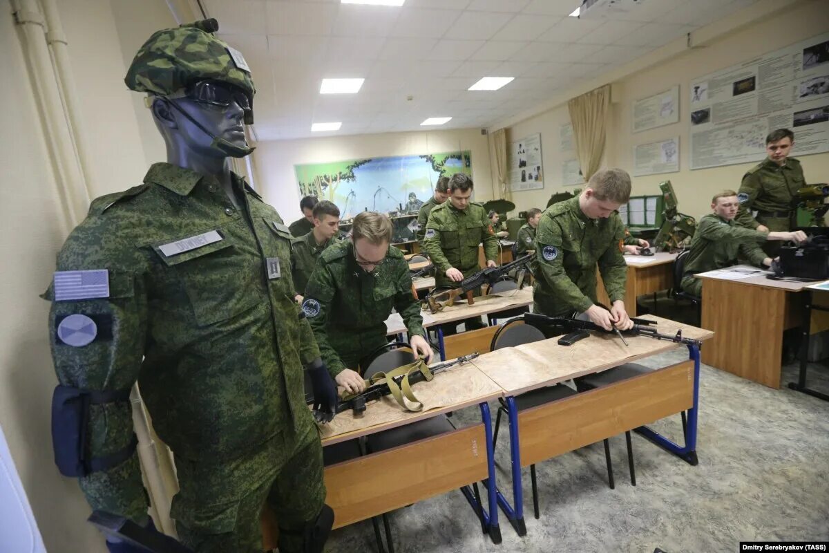 Военный учебный центр МИИГАИК. Военная Кафедра ВШЭ. МИИТ Военная Кафедра. Институты с военной кафедрой. Главный учебный центр