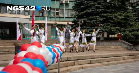 Какой сегодня день кемерово