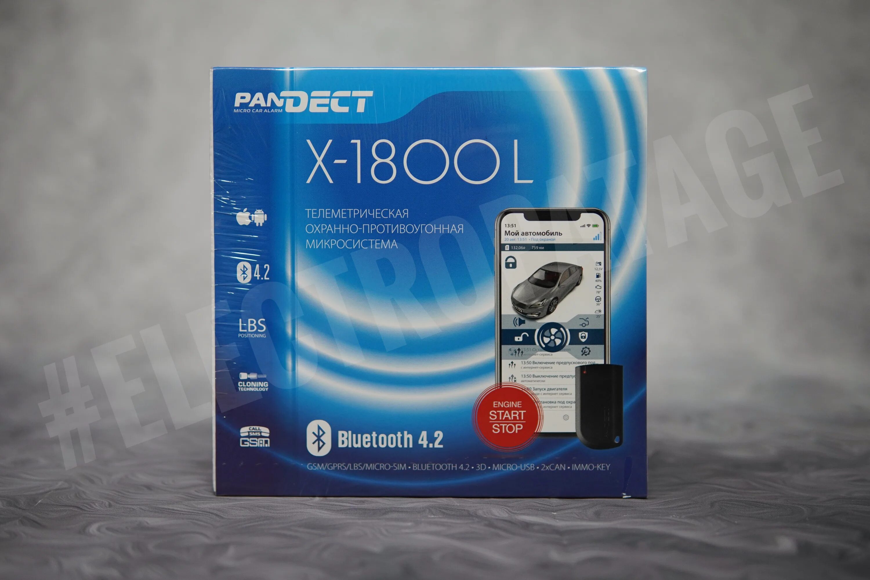 Pandect x-1800l v3. Pandora Pandect x-1800l v3. Pandect x-1800 l v2. Автосигнализация Pandect x-1800 l.