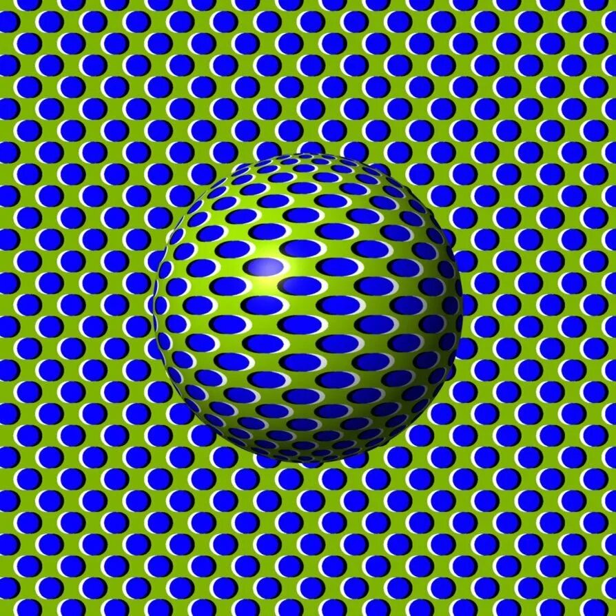 «Оптические иллюзии» (Автор Джейкобс ПЭТ). Визуальные иллюзии. Иллюзия движения. Иллюзии для глаз.