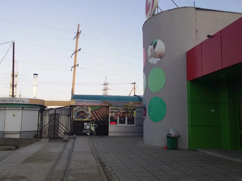 Шашлыков среднеуральск. Ул. Шашлык по карски. Киоск шашлычная. Шашлыков среднеуральск.
