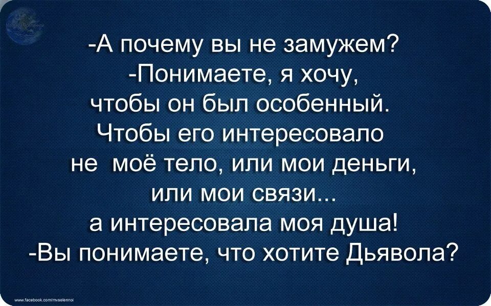 Умей воспитать себя. Цитаты о детях и родителях. Высказывания о детях Мудрые. Статусы про детей и родителей Мудрые. Мудрые высказывания о детях и родителях.