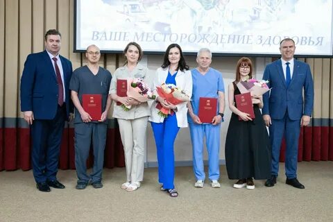 Персонал тюмень