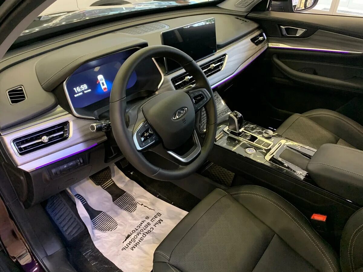 Chery tiggo 8 pro технические характеристики