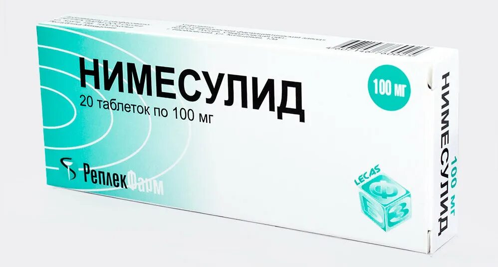 Сколько раз пить нимесулид. Нимесулид таб. 100мг №30. Нимесулид таб. 100мг №20. Нимесулид фотографии.